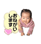 ひかるちゃんだよー♪（個別スタンプ：6）