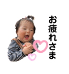 ひかるちゃんだよー♪（個別スタンプ：11）