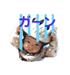 ひかるちゃんだよー♪（個別スタンプ：15）
