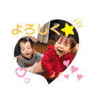 ひかるちゃんだよー♪（個別スタンプ：17）