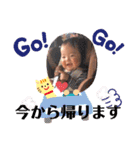 ひかるちゃんだよー♪（個別スタンプ：20）