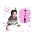ひかるちゃんだよー♪（個別スタンプ：21）
