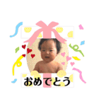 ひかるちゃんだよー♪（個別スタンプ：22）