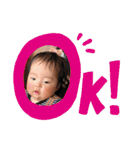 ひかるちゃんだよー♪（個別スタンプ：25）
