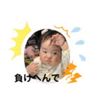 ひかるちゃんだよー♪（個別スタンプ：28）