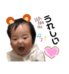ひかるちゃんだよー♪（個別スタンプ：29）