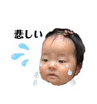 ひかるちゃんだよー♪（個別スタンプ：30）