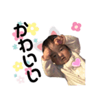 ひかるちゃんだよー♪（個別スタンプ：31）