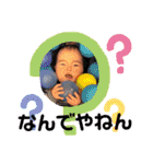 ひかるちゃんだよー♪（個別スタンプ：34）