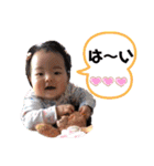 ひかるちゃんだよー♪（個別スタンプ：38）