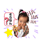 ひかるちゃんだよー♪（個別スタンプ：40）
