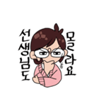 先生＆OL ステッカー（個別スタンプ：2）