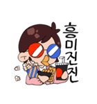 先生＆OL ステッカー（個別スタンプ：18）