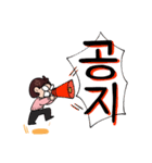 先生＆OL ステッカー（個別スタンプ：22）