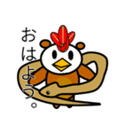 靑梗菜ヘビクマ（個別スタンプ：2）
