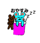 ネーミーくん（個別スタンプ：5）