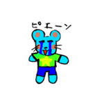 ネーミーくん（個別スタンプ：6）