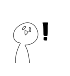 ひま人7！！！（個別スタンプ：6）