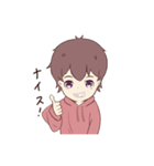 パーカーくん(日常の男の子)（個別スタンプ：1）