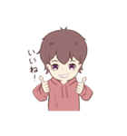 パーカーくん(日常の男の子)（個別スタンプ：4）