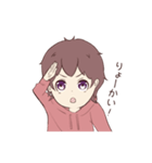 パーカーくん(日常の男の子)（個別スタンプ：5）