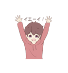 パーカーくん(日常の男の子)（個別スタンプ：10）