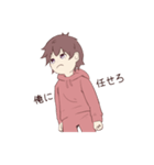 パーカーくん(日常の男の子)（個別スタンプ：15）