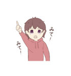 パーカーくん(日常の男の子)（個別スタンプ：18）