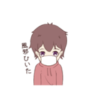 パーカーくん(日常の男の子)（個別スタンプ：23）