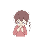 パーカーくん(日常の男の子)（個別スタンプ：26）