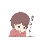パーカーくん(日常の男の子)（個別スタンプ：35）