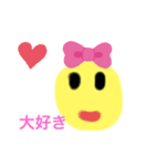 いつも笑顔な、ニコちゃん（個別スタンプ：6）