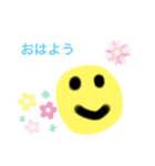 いつも笑顔な、ニコちゃん（個別スタンプ：7）