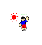 日常を描いたスタンプ（個別スタンプ：1）