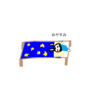 日常を描いたスタンプ（個別スタンプ：2）