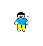 日常を描いたスタンプ（個別スタンプ：4）
