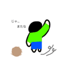 日常を描いたスタンプ（個別スタンプ：9）