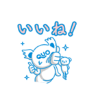 クオとペイ（個別スタンプ：2）