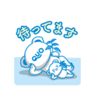 クオとペイ（個別スタンプ：4）