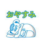 クオとペイ（個別スタンプ：6）