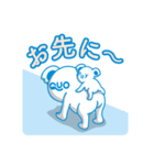 クオとペイ（個別スタンプ：7）