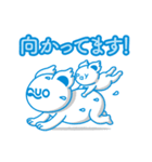 クオとペイ（個別スタンプ：11）