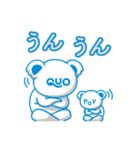 クオとペイ（個別スタンプ：14）