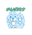 クオとペイ（個別スタンプ：16）