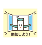 健康第一！電柱広告のまきちゃん（個別スタンプ：6）