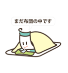 健康第一！電柱広告のまきちゃん（個別スタンプ：13）