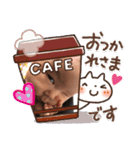 佐藤☆兄妹（個別スタンプ：2）