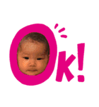 佐藤☆兄妹（個別スタンプ：5）
