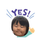 佐藤☆兄妹（個別スタンプ：10）