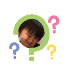 佐藤☆兄妹（個別スタンプ：13）